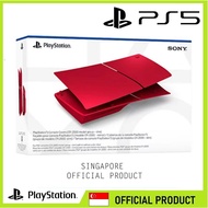 PS5 Slim Console Cover (Works with ONLY Slim Console) Disc / Digital - Volcanic Red