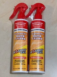 驅蝨防蟎多用途噴霧300ml HK$80