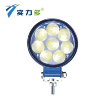 SHILIDUO LED Spot Light Round 4" 8LED for 4x4 / Truck / Lorry / Boats / Forklift 12V 24V