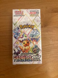 SV8a 太晶慶典EX Terastal Festival EX Booster Pack & Booster Box 補充包 原盒 (Japanese 日版) [Pokemon TCG]
