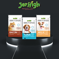 JerHigh DEN-T-STICK ขนมขัดฟันเจอร์ไฮ ขนมสุนัข 60g. x12ซอง
