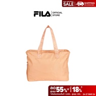 FILA กระเป๋าถือ รุ่น VIVID รหัสสินค้า TTV240101U - ORANGE