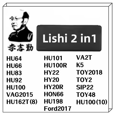 LISHI 2 IN 1 HU64 HU66 HU92HU101 HU83 HU100 HU100R HY20R VA2T K5 HON66 TOY2 SIP22 TOY48 HU100(10) HY