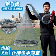 Disc-style cast net, hand-thrown net, steel wire fishing net, weighted chain disc cast net, American