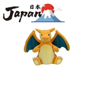 【Direct from Japan】Pokémon Center Original Plush Pokémon Fit Charizard 14x17x9.5 (HxWxD: cm)
Pokémon