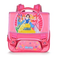 Cặp học sinh MrVui CHS389 cặp cho bé Bảo Hành 2 Năm