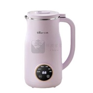 包送貨 -Bear小熊 -豆漿機 破壁機 免濾密閉熬煮 智慧預約 全自動免清洗 搭配香港三脚插頭[平行進口] 紫色 DJJ-E02J1