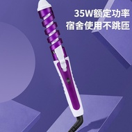 Automatic Curling Iron Automatic Spiral Curling Iron Big Wave Big Curling Automatic Curling Iron Sma