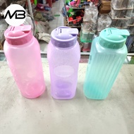 Coolpot Drinking Water Bottle Refrigerator Water Bottle 1.6 liters PP5 Food Grade Nina