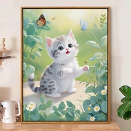 DIY Full-drill Cat and Animal Patterns Diamond Painting