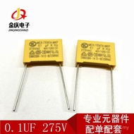 X2 Safety Regulation Capacitor 0.47 UF 275V 474K 222K 153K Pitch P22.5mm Filter Anti-Interference OY