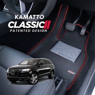 Kamatto Classic Audi Q7 7-Seater 2008 - 2015 Car Floor Mat and Carpet