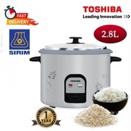 Toshiba Rice Cooker Non Stick Inner Pot Rice cooker Stainless steel Lid cover 1.0/1.8/2.8 Litre