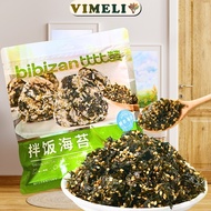 Delicious Bibizan Instant Rice Sprinkled Seaweed - Instant Bibizan Rice Mixed Seaweed - VIMELI Bibiz
