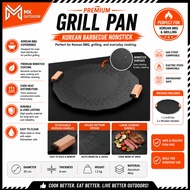 Outdoor Grill Pan Korean Barbecue Nonstick Frying Plate Cooker Maifan Stone Induction Cooker Gas Bar