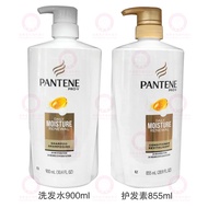 Canada Direct Mail Pantene Pantene Daily 24H Moisturizing Shampoo 1.13L+Conditioner 1.13L
