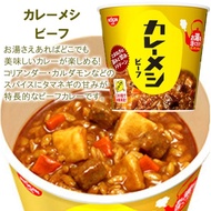 日清 カレーメシ ビーフ 6個