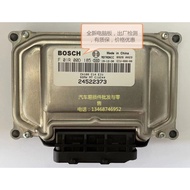 Brand New Wuling Hongguang 1.4 Car Engine Computer Board ECU Computer F01R00D185/24522373