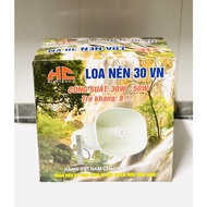 30w compression speaker