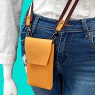 COZI-義大利植鞣革直式6~8吋手機/摺疊手機斜肩包/條紋背帶掛繩