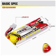 CODDAR LiHV 1S 350MAH 3.8V 90C LiPo Battery PH2.0