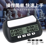 Yisheng YS-902 English Chess Clock Chess Go Chess Timer