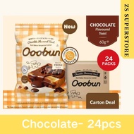 Ooobun Chocolate / Strawberry/ Blueberry/ Cheese Flavored Toast- 60g / Cake 50g / 60g