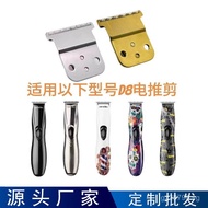 D8D8Electric Clipper andiss Suitable for Factory Recommended Andis Hair Clipper Engraving  Andis 75R