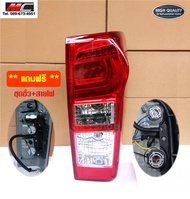 ไฟท้าย ดีแม็ก d max d-max อีซูซุ ดีแมคซ์ ISUZU D-max all new LED 2014