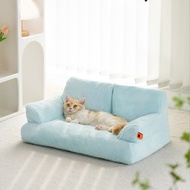 Winter Warm Pet Sofa Cat Bed Dog Bed Removable And Washable Cat Bed Dog Bed