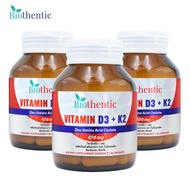 [Pack Of 3 Bottles] Vitamin D3K2 Biothentic D3K2 d3 K D d3 k2