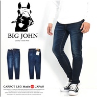 BIG JOHN Big John M3  Carrot Leg Tapered MMM134J-411