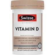 Swisse Vitamin D3 (วิตามินดี3 )จำนวน 60/250 แคปซูล หมดอายุปี 2027