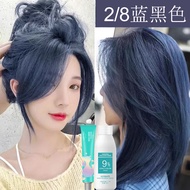 Hair color dye,Natural Hair Dye Hair Colour Set Permanent hair dye Professional Hair Color Dye does 