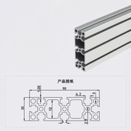 LUHU ALUMINIUM PROFILE | โปรไฟล์อลูมิเนียมขยาย 3090