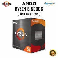 AMD Ryzen 5 5600G 3.9GHz 6C/12T AM4 ( CPU ซีพียู ) สินค้าใหม่ ประกันศูนย์ไทย