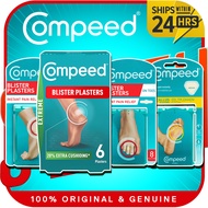 GENUINE Compeed Blister | Underfoot | Cold Sore | Callus | Extreme | On Toes Blister Plasters l Corn