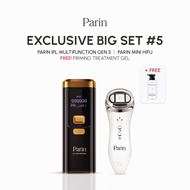 Parin Exclusive BIG SET #5 IPL GEN 3 & HIFU เครื่องเลเซอร์กำจัดขน และ เครื่องนวดหน้ายกกระชับ