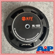 1ดอก ลำโพง10นิ้ว NPE ML-1035 ตู้ NPE K-450 ดอกลำโพง10นิ้ว ดอกลำโพงตู้ NPE K450 K 450 ML 1035 ซับ10นิ