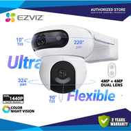 EZVIZ H90 DUAL LENS 2K+ + 2K+ Full Color Night Vision Outdoor Alarm With Flood Light Waterproof AI D