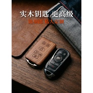 Suitable for New Style Buick gl8 Modified GL8 Car Accessories Real GL8 Modified Wooden Key Shell Non
