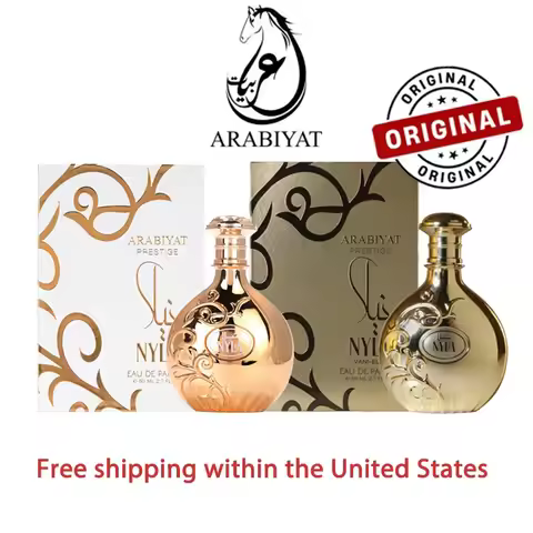 ARABIYAT Nyla 2 Piece Set Eau de Parfum Spray 80ml Original Arab Perfumes Lasting Wood Pheromones Pe