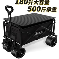 Cart Camping Travel Camping Cart Stall Foldable Picnic Cart Small Trailer Trailer Camp Outdoor Expre