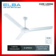 Midea/Elba/Khind Ceiling fan 60" Regulator/ Minlite 56"Ceiling Fan/Kipas Siling Offer Sales [Kipas M