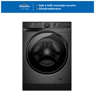 ELECTROLUX เครื่องซักผ้าฝาหน้าพร้อมขาตั้ง EWF9023P5SC 9 กก. 1200RPM อินเวอร์เตอร์ สีเทาเข้ม