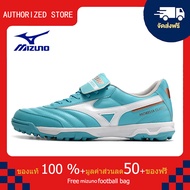 モレリアII JAPAN(サッカー／フットボール)[ユニセックス]รองเท้าสตั๊ด Mizuno-Mizuno MORELIA NEO SALA β TF สีน้ำเงิน ขนาด 39-45 Football Shoes-M3015