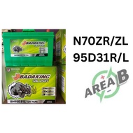 BADAKING BATERI KERETA [ 55B24L |  | NX120-7R/L ] Car Battery Bateri Kereta |ialah Toyota Hilux, For