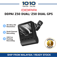 [MY Version] DDPAI Z50 Dual/ Z50 GPS Dual Dash Cam (4K Ultra HD Resolution | Dual-Channel Recording | Support up to 128GB Storage) Smart Dash Cam with -1 Year Warranty