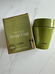 Tiger Soup Cup虎牌悶燒杯