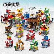Small Particles Children Variety Small Street View Compatible Lego Building Blocks Commercial Street City Building Education
